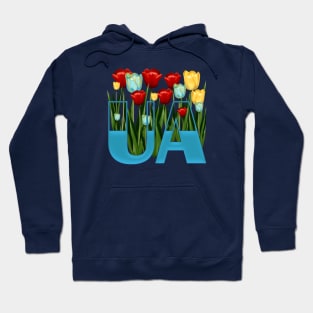 Big bouquet of tulips Hoodie